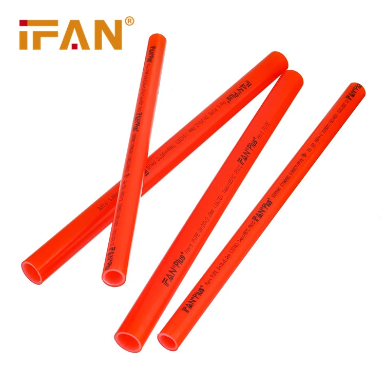 FloorHeatingPipe