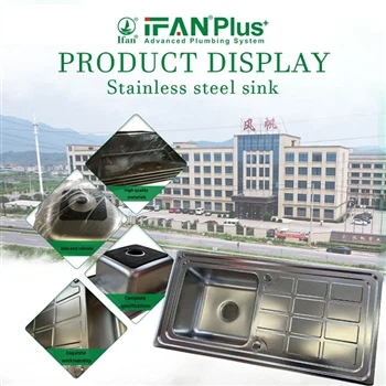 What Is The Stainless Steel Sink